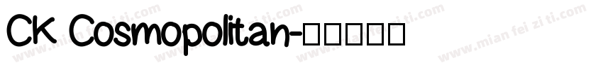 CK Cosmopolitan字体转换